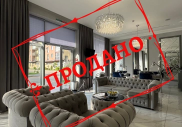 ЕЛІТНИЙ САЛОН КРАСИ преміум-класа в Житомирі